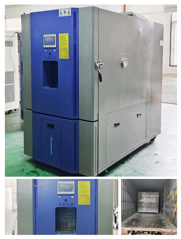 1000L恒溫恒濕試驗箱， 送貨東莞第三方檢測機構(gòu)。