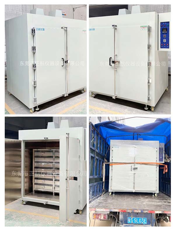 3000L高溫烘箱(300℃)， ?送貨江門(mén)做石墨烯材料客戶(hù)